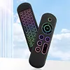 M5 Air Mouse Keyboard Remote Rechargeble 2.4G+BT5.2 7 Color Backlit for Smart TV