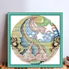 【Limited Stock Sale】Embrace Moon-14CT Stamped Cross Stitch 18*19cm/7.09*7.48in tapestrymarket