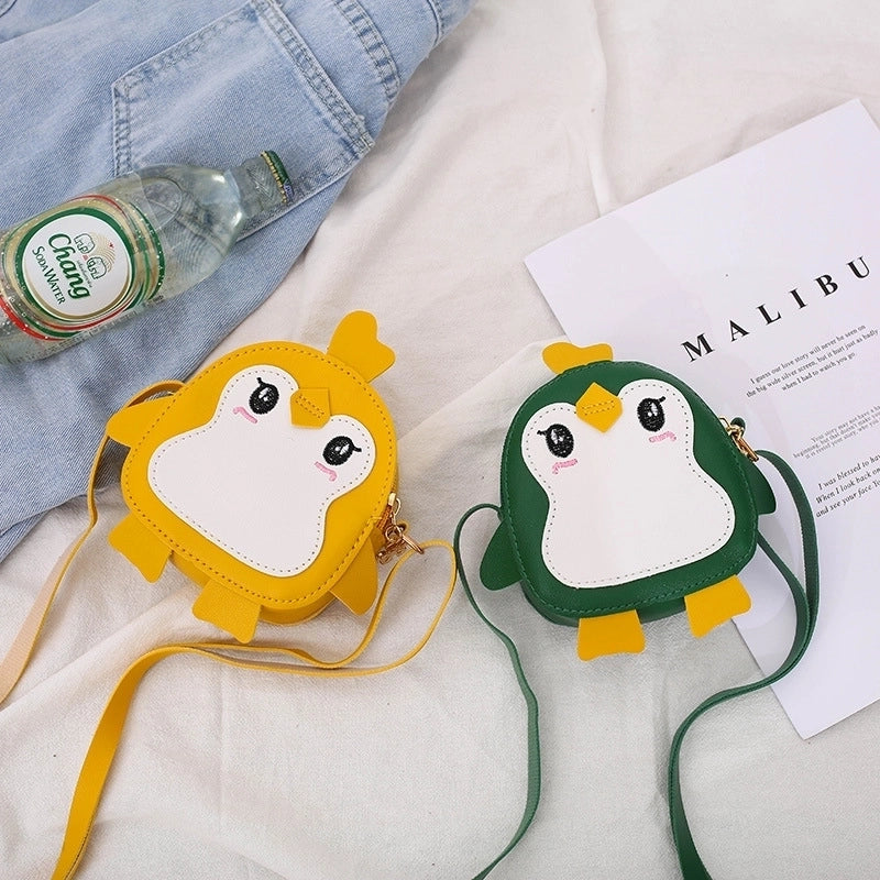 Small Pu Leather Cute Girl Fashion Crossbody Bag