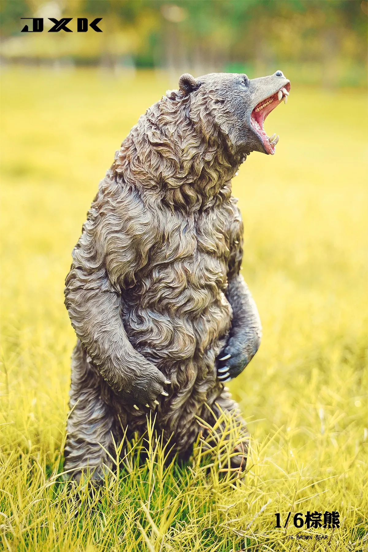 JXK 1/6 Scale Brown bear JXK133A/B Figure