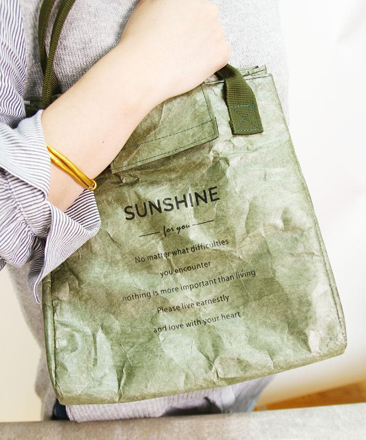 Retro Washed Kraft Paper DuPont Paper Waterproof Small Bag Shopping Bag