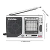 KK-9803 Full 10 Band Radio FM/MW/SW1-8 Portable Radio AM FM Radio for Elder