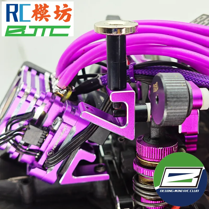  Ver.2 ESC Plate for Yokomo YD-2 Series 
