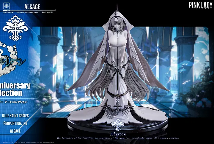 Pink Lady Studio - Azur Lane Alsace 1/4 Statue(GK)
