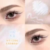 Liquid Eyeliner Lying Silkworm Pen Matte Shadow Crease Brightening Quick-dry Tea Brown Pen Glitter Cute Eye Bags Aegyo-sal