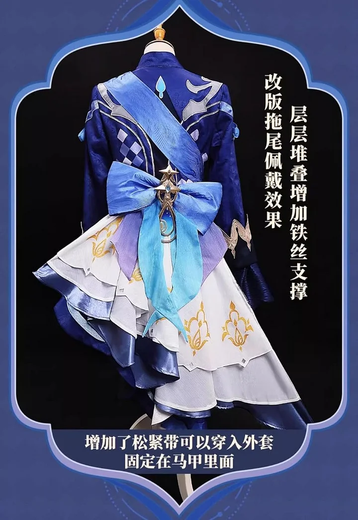 Azuiblc 原神フリーナ コスプレ衣装 帽子付 金属製神の目