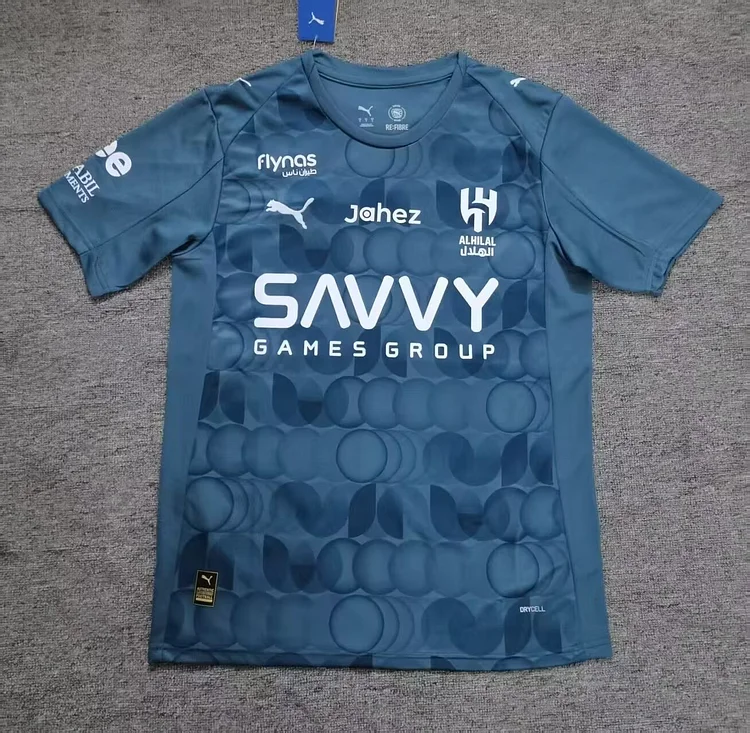 25/26 Riyadh Crescent Second away fan edition