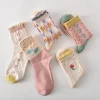 Cute 3D Jacquard School Daily Medium Tube Socks 10 Pair