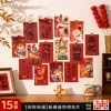 15PCS CNY Spring Festival Best Wishes Wall Decor Postcards