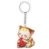 Bead Embroidery - Cat Beaded Counted Cross Stitch Keyring