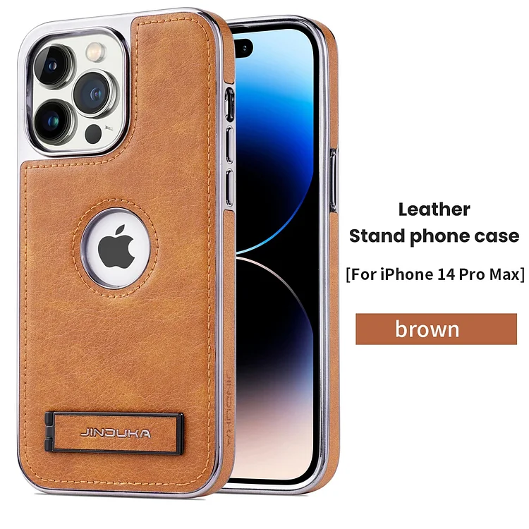 Luxurious Leather Phone Case with Folding Stand