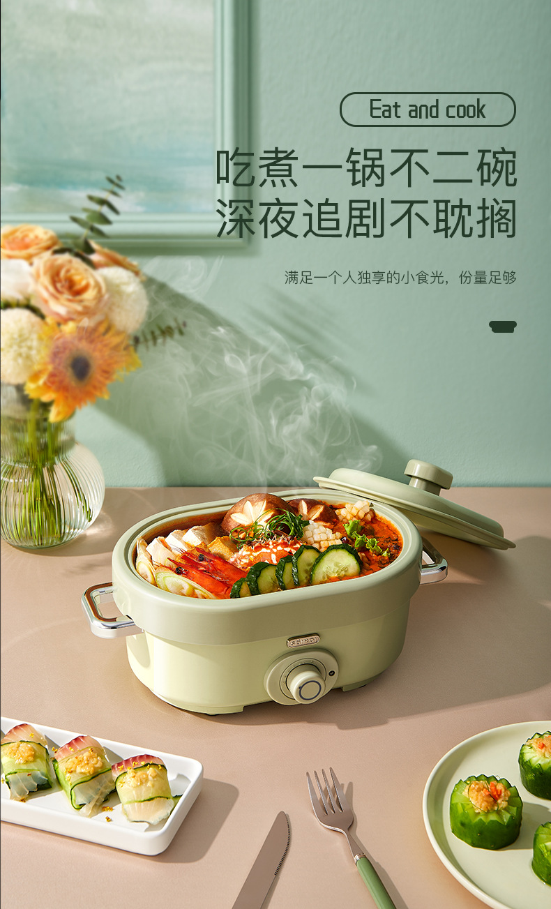 火锅详情页_07.jpg