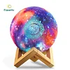 Equantu-3D Colored Moon Light Quran Speaker