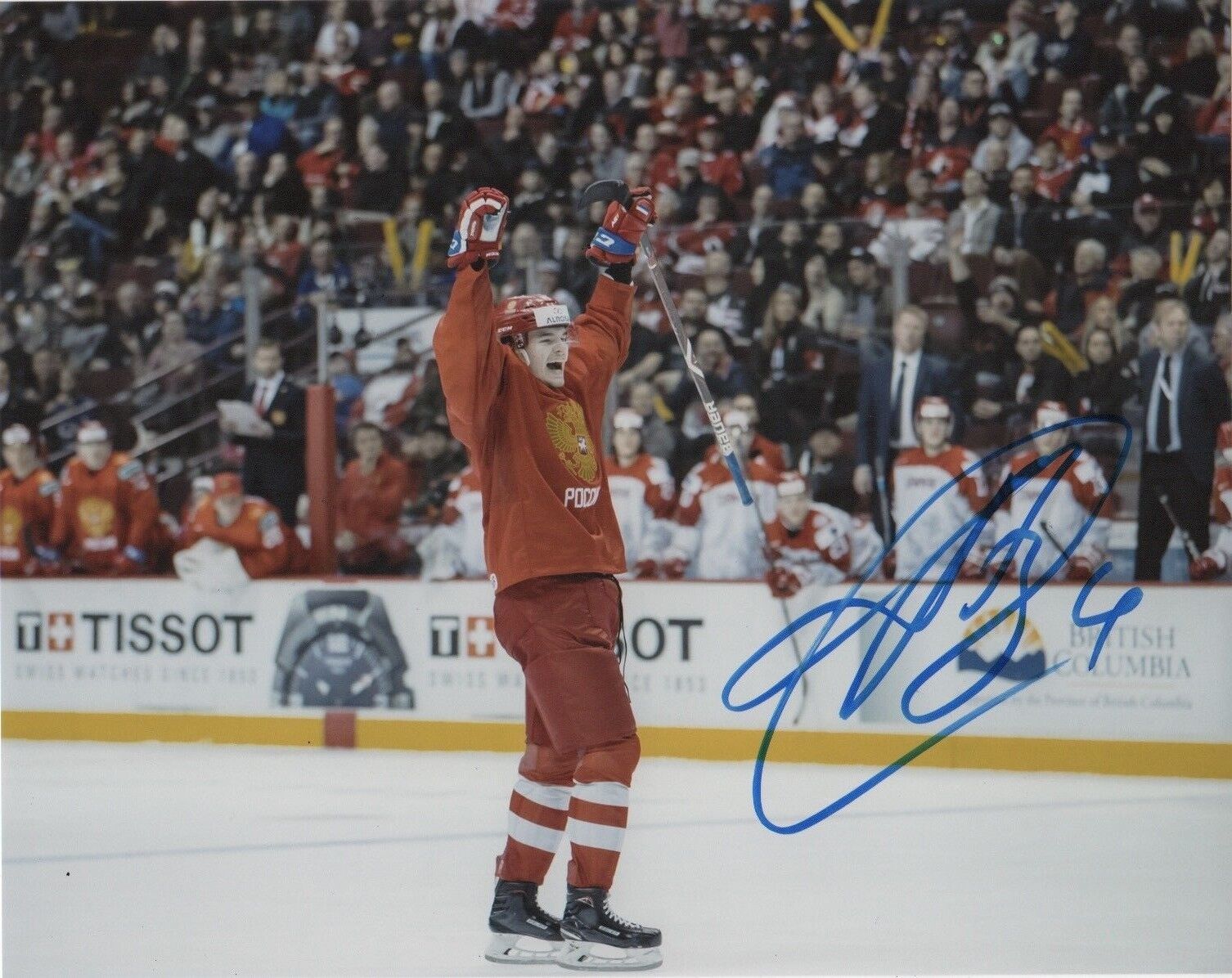 Russia Alexander Alexeyev Autographed Signed 8x10 IIHF Photo Poster painting COA #1