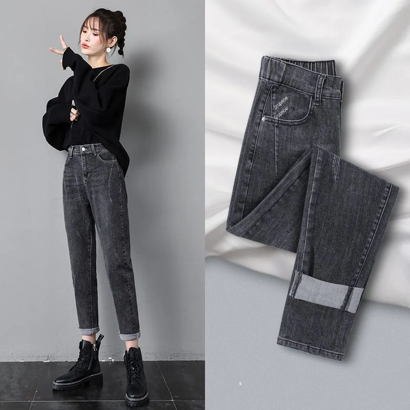 Toloer Toloer Fall 2024 Model Is Loose And Skinny Turdad Pants-Outfit Ideas