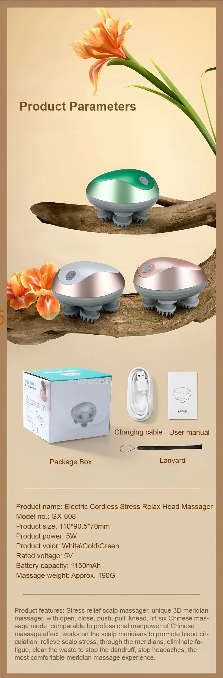 翻译件-JL-迷你龙电爪手多功能揉捏器-1088728-系统_13.jpg