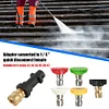 Pressure Washer Gun Adapter + 5 Nozzles Tips 1/4 Quick Connect for Karcher K2-K7