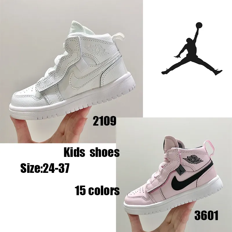 Basketball Running Shoes Girls Board bbay