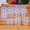 12 grilles bouteilles strass perles boîte de rangement Nail Art Bijoux Conteneur