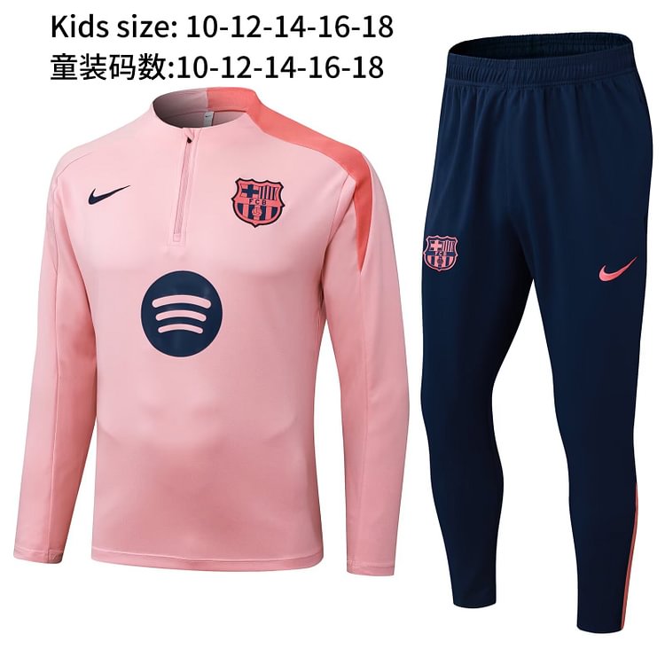 2025-26 Barcelona Pink Jersey Set - Children's Version
