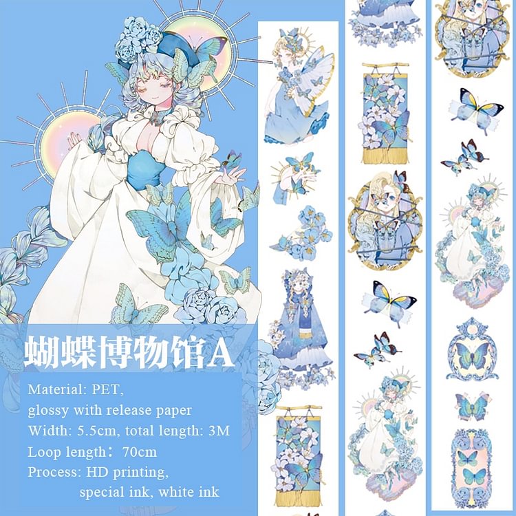JOURNALSAY 300cm Creative Cartoon Anime Characters PET Washi Tape Waterproof DIY Journal