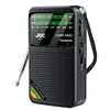 Portable Mini FM AM SW Full Band Radio Best Reception for Senior Home Walking