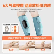 科普菲 腿部按摩器 小腿按摩仪 热敷理疗仪保暖腿部经络疏通肌肉揉捏神器防血栓爸妈老师教师中秋节礼物实用