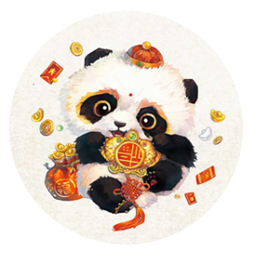 

Cartoon Panda - 11CT Stamped Cross Stitch - 40*40CM, 501 Original