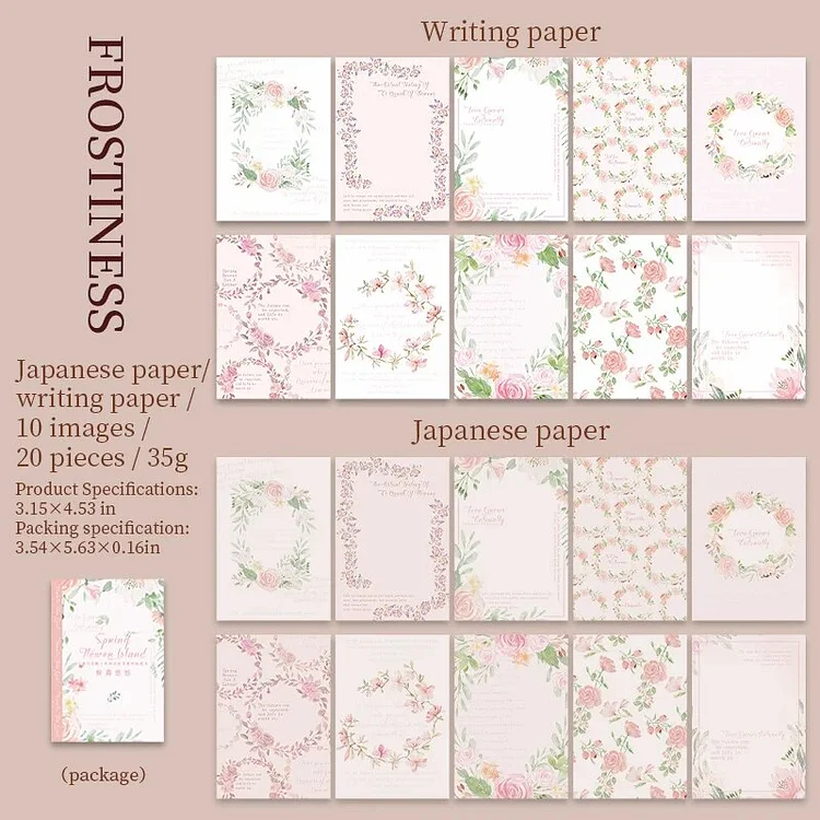 Journalsay 20 Sheets Spring Flower Island Series Literary Watercolor Material Sticker Book