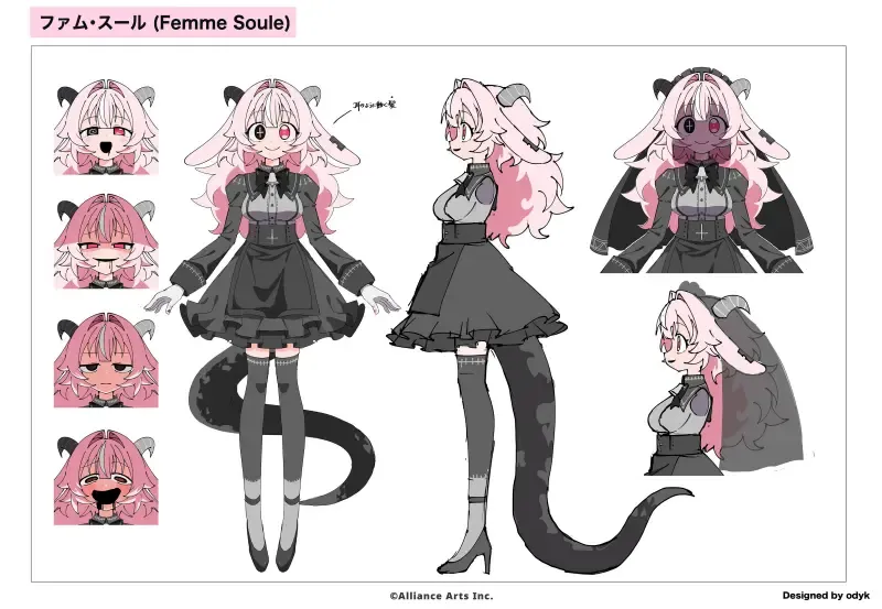 [Deposit Poll] Wetrose Pukey Goddess Shot Trick Femme Soule Gothic Demon Dress Game Outfit Cosplay Costume