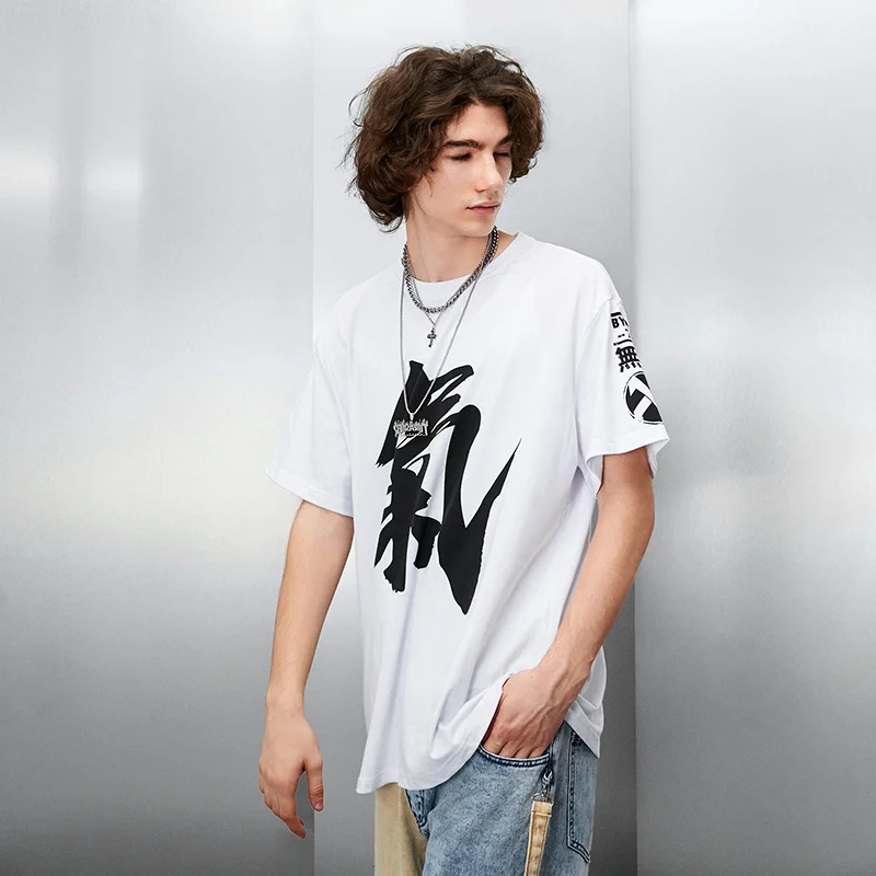 “Qi” Word Short-sleeved T-shirt Techwear Shop