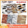 🌟3D Peel and Stick Wall Tiles(30cmx30cm)