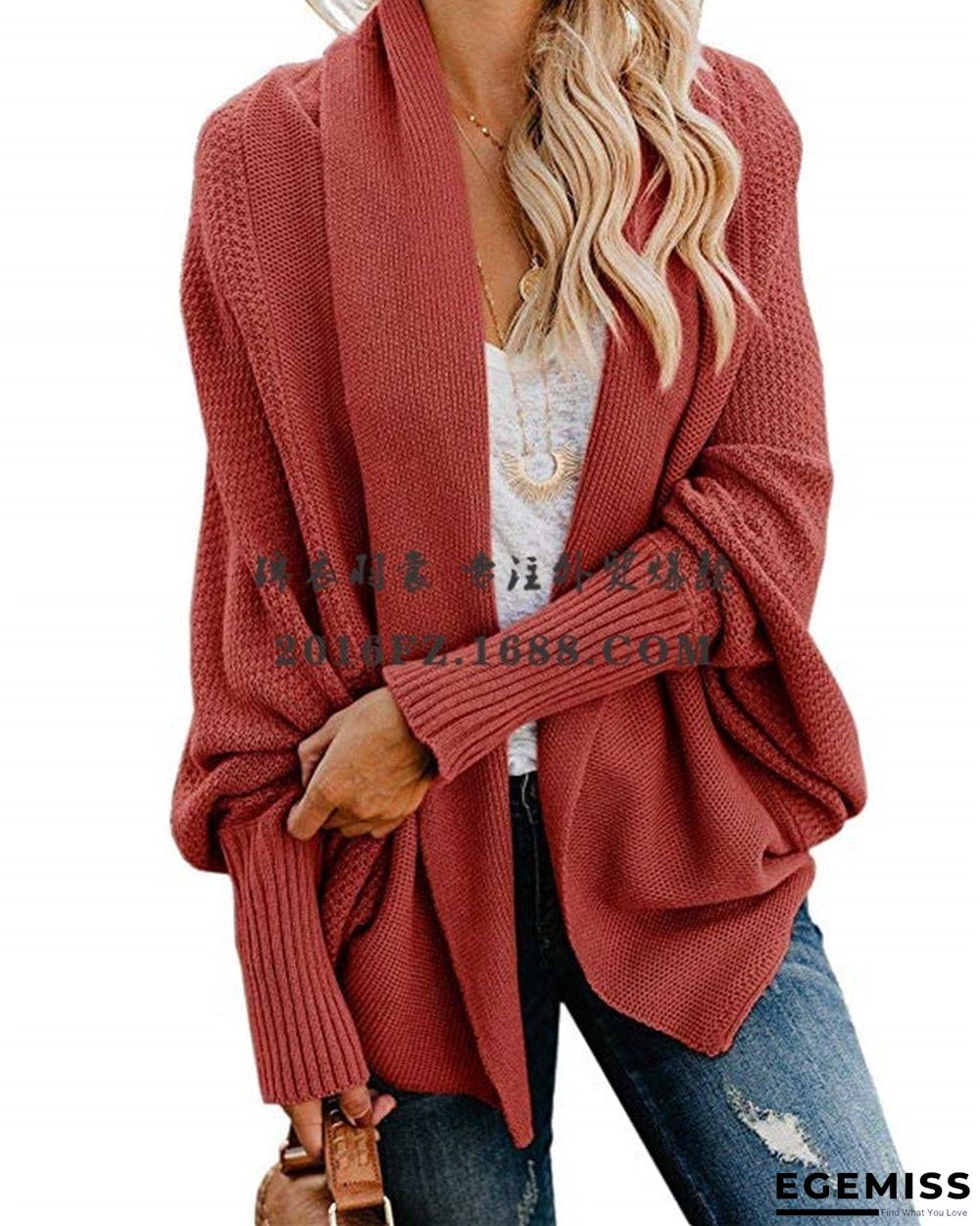 Bat Sweater Cardigan Multicolor Coat Sweater | EGEMISS