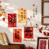 15PCS CNY Spring Festival Best Wishes Wall Decor Postcards