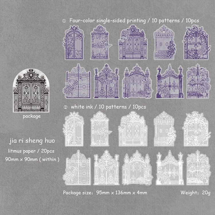 Journalsay 20 Sheets Vintage Art Classical Door Window Sulfuric acid paper Sticker DIY Junk Journal Collage Stickers