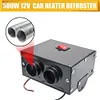 12V/24V Car Vehicle Heater Fast Heating Windscreen Demister Winter Warmer