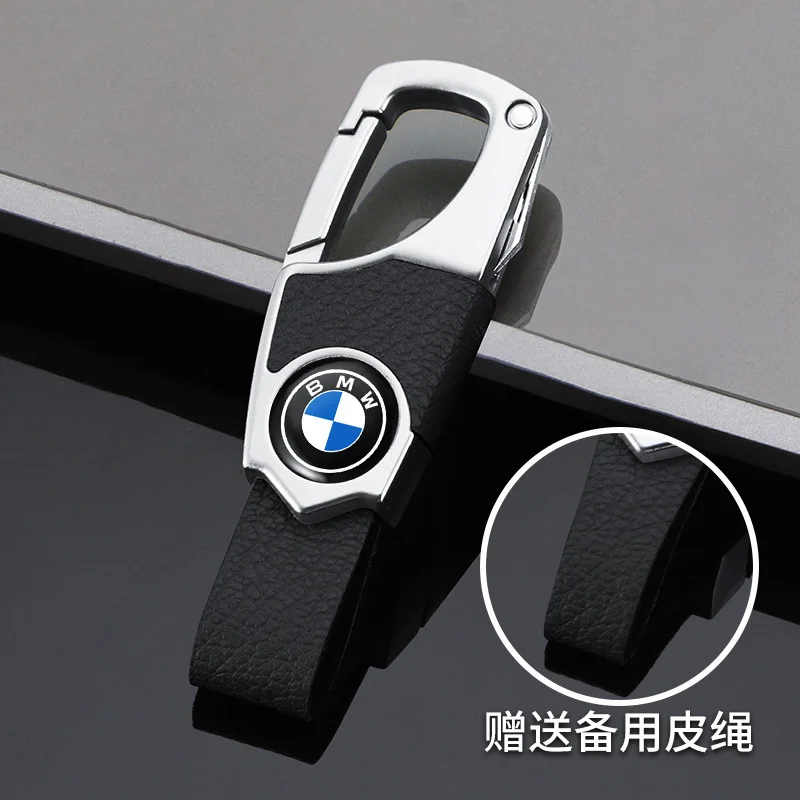 Car anti-theft pendant creative men's high-end keychain suitable for various car keys key leather chain ring