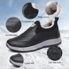 Women's Winter Waterproof Non-Slip Snow Boots[PAIN REDUCTION⚡](🎁Christmas Hot Sale🎁)