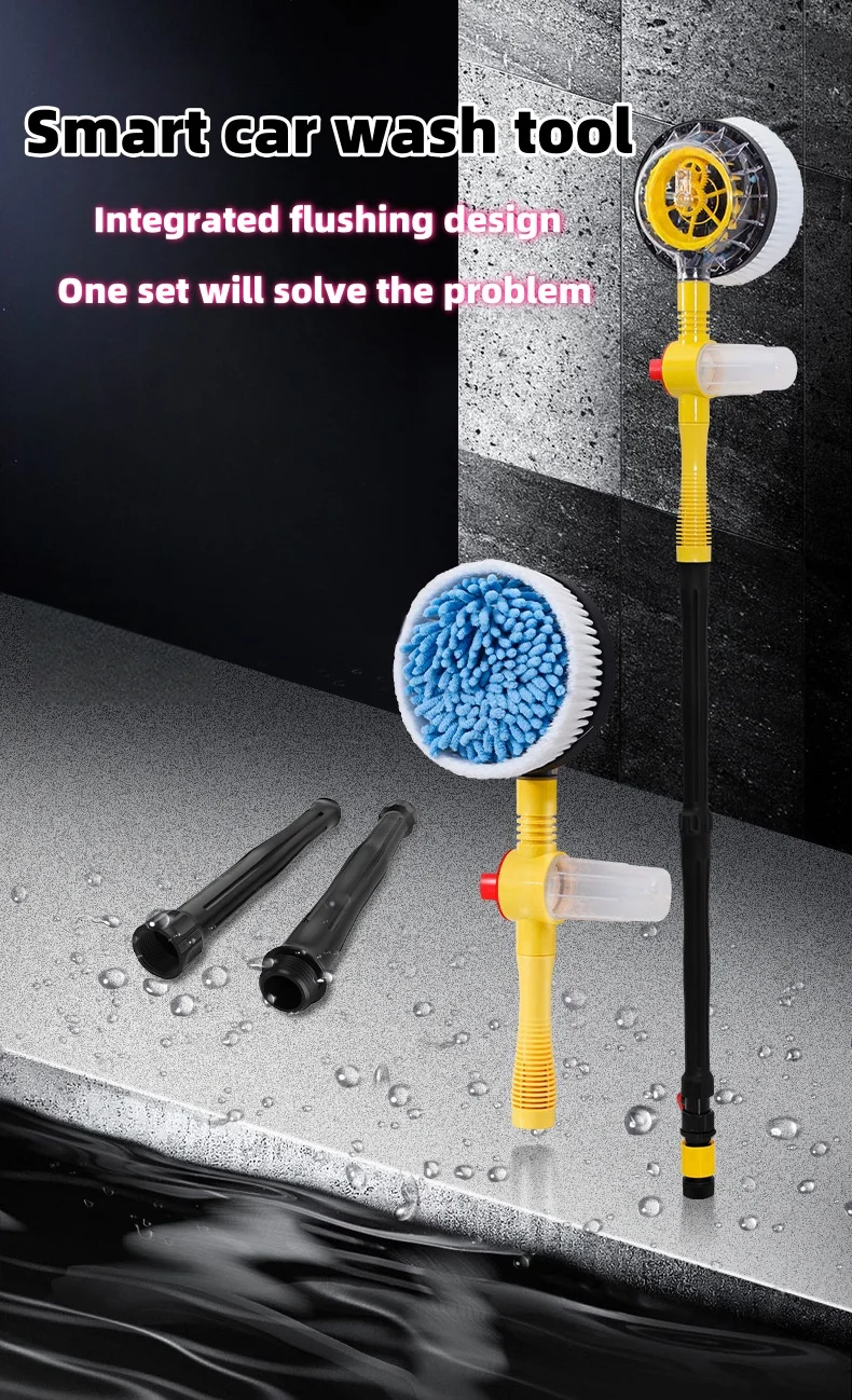 Fully automatic car wash and rinse integrated car wash brush