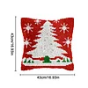 Christmas Tree-DIY Latch Hook Rug Pillowcase Kits 43*43cm tapestrymarket