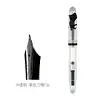 PENBBS 498 Features Haha Cat resin fountain pen, universal calligraphy practice iridium gold pen with blade and rounded nib