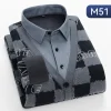 Men's Velvet High-end Jacquard Fake Two-piece Knitted Shirt
