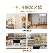 小米智能摄像机C300双摄版360°全景家庭监控双画面C500手机远程