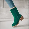 Cosy Winter Premium Women Suede Snow Chunky Ankle Boots