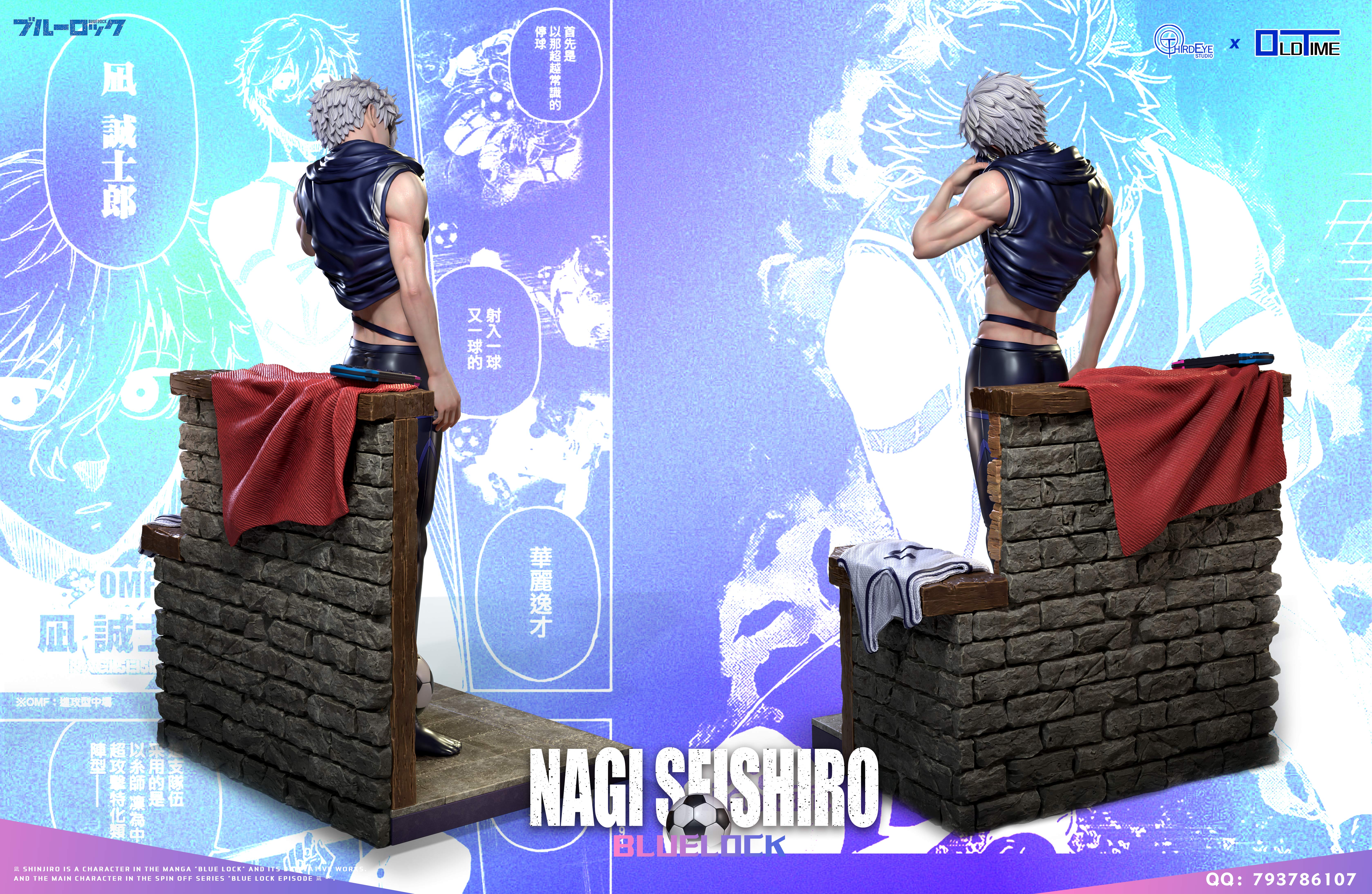 Old Time X Third Eye Studio - bluelock - Nagi Seishiro 1/6