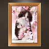 Diamond Painting -5D Full Round Drill Flower Cat