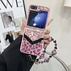 Suitable for Samsung Z Flip folding screen flash stone splicing leopard print zfold soft edge mobile phone case