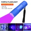 9LED Texture Pocket UV Torches Lighting Tool Mini 2W 395nm Backlight for Outdoor