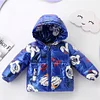 Kid Baby Boys Girls Lightweight Down Jacket Colorful Coat