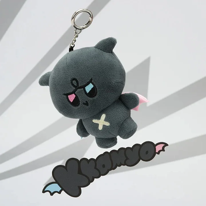 ATEEZ MIGHTEEZ PLUSH KEYRING
